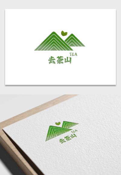 绿色简约茶饮logo